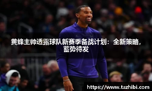 bellbet贝博官方网站