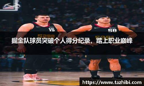 bellbet贝博官方网站