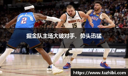 bellbet贝博官方网站