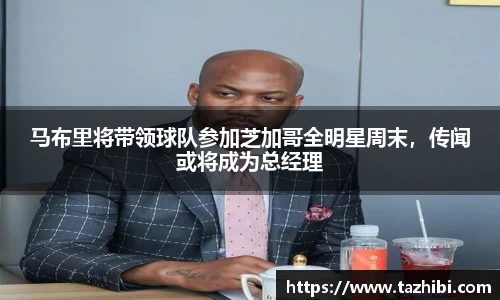 bellbet贝博官网