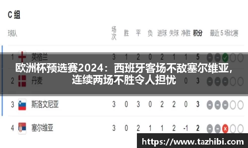 bellbet贝博官方网站