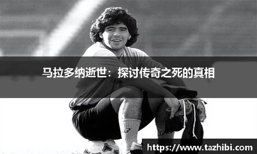 bellbet贝博官方网站