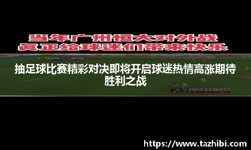 bellbet贝博官方网站