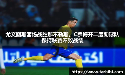 bellbet贝博官方网站