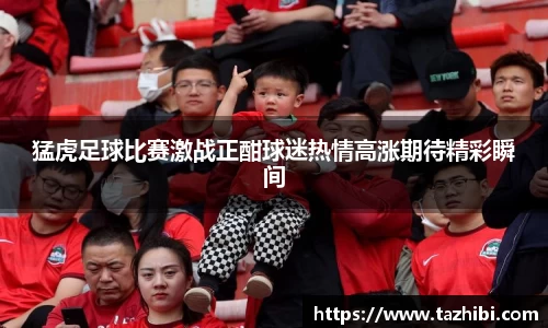 bellbet贝博官网