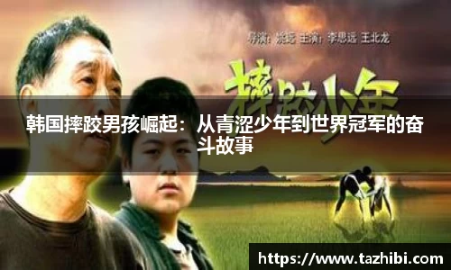 bellbet贝博平台