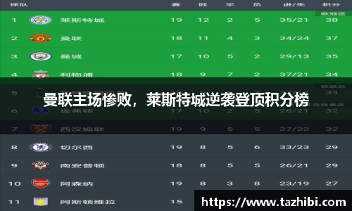 bellbet贝博官网