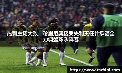bellbet贝博官方网站