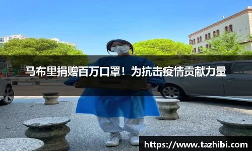 bellbet贝博官网