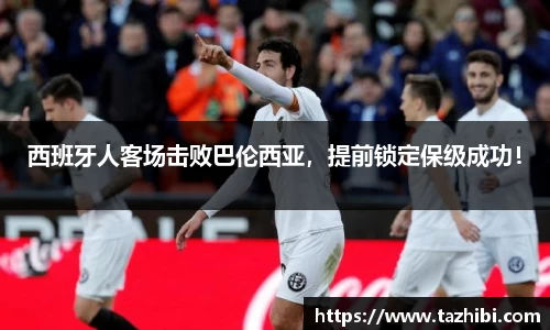 bellbet贝博官方网站