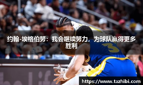 bellbet贝博官网