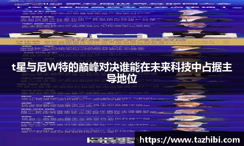 bellbet贝博官方网站
