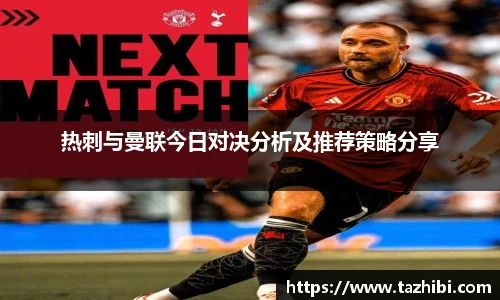 bellbet贝博官网