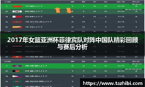 bellbet贝博官方网站