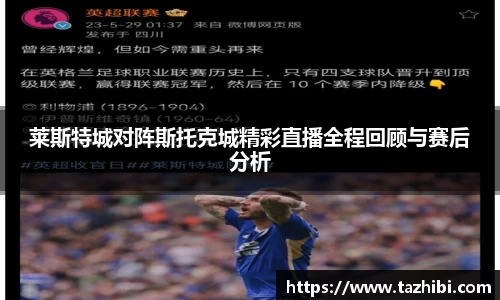 bellbet贝博平台