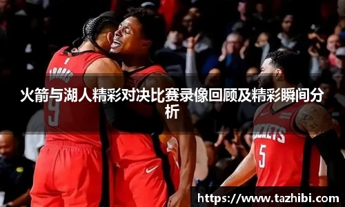 bellbet贝博平台