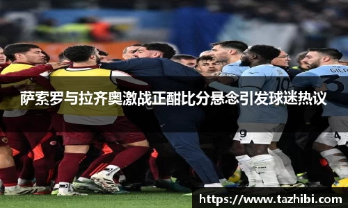 bellbet贝博官网