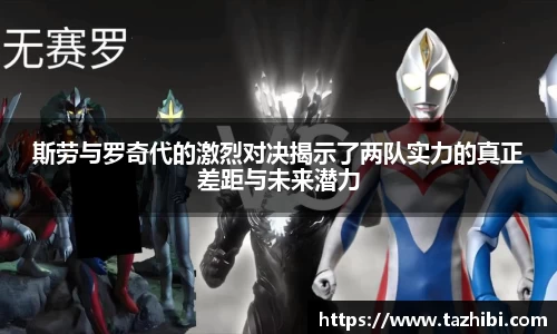 bellbet贝博官网