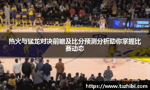 bellbet贝博官方网站