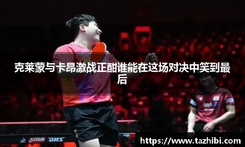 bellbet贝博官网