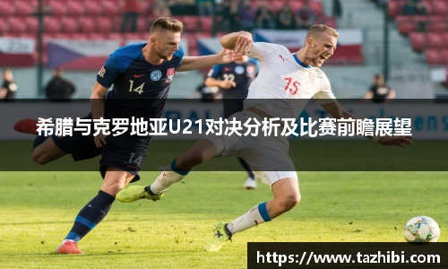 bellbet贝博官方网站