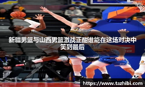 bellbet贝博官方网站