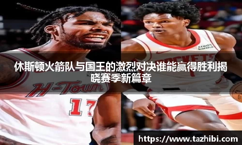 bellbet贝博官网
