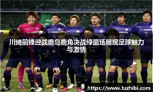 bellbet贝博官网
