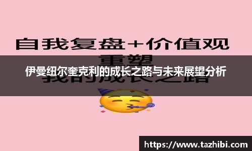 bellbet贝博官方网站