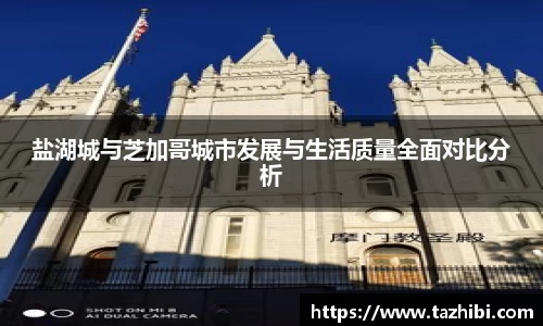 bellbet贝博官方网站