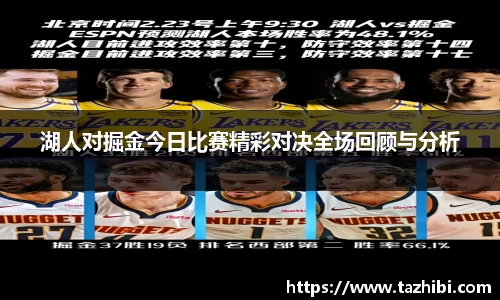 bellbet贝博官方网站