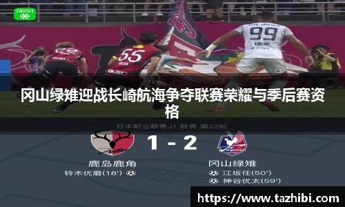bellbet贝博官网