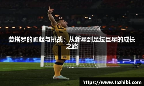 bellbet贝博官方网站