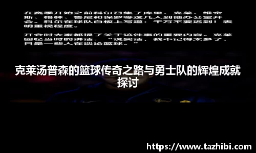 bellbet贝博官网