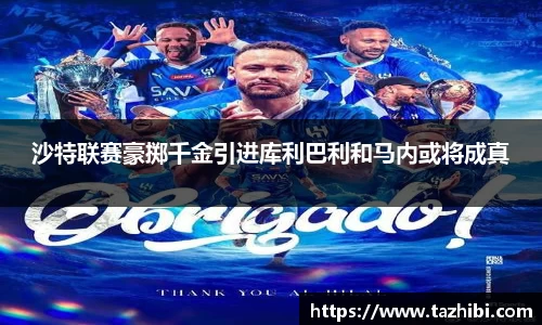 bellbet贝博官方网站