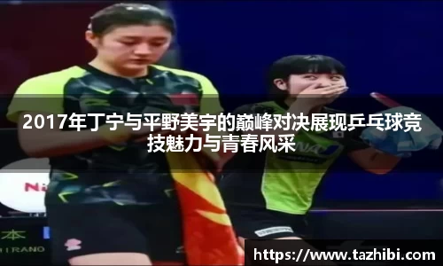 bellbet贝博官方网站