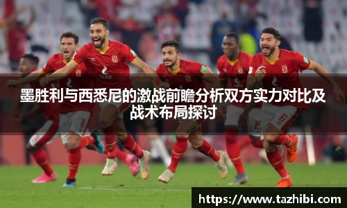 bellbet贝博官方网站