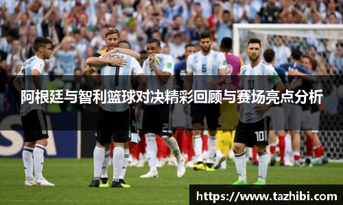 bellbet贝博官方网站