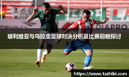 bellbet贝博官网