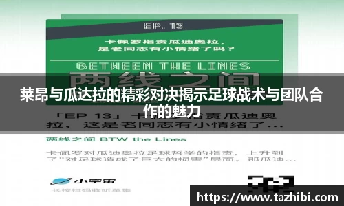bellbet贝博官方网站