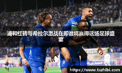 bellbet贝博平台