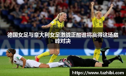 bellbet贝博官网