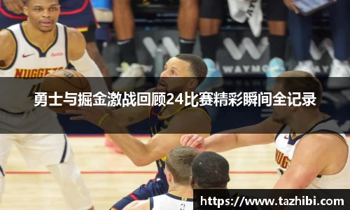 bellbet贝博官方网站
