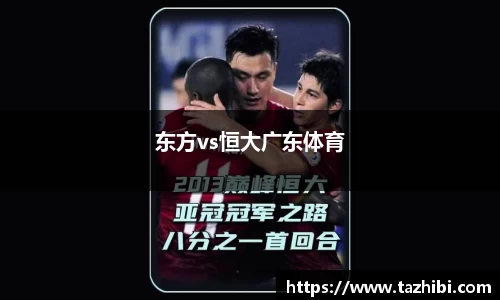bellbet贝博官方网站
