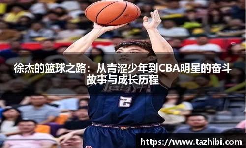 bellbet贝博官方网站
