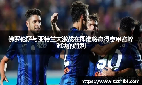 bellbet贝博官网