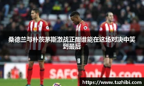 bellbet贝博官方网站