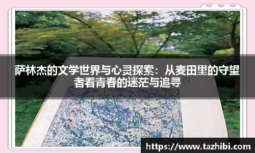bellbet贝博平台