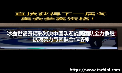 bellbet贝博官网