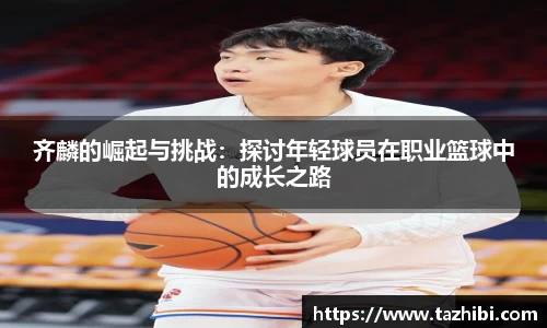 bellbet贝博官网
